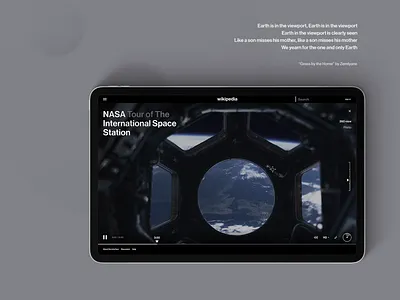 Wikipedia Imagination 360 degree agima black clean cosmos videoplayer white wikipedia