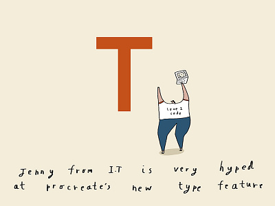 36 Days of Things in a Room Beginning with...T fun illustration procreate t type