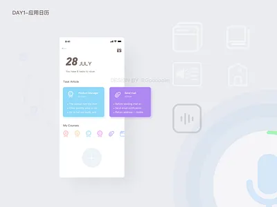 应用日历 icon ui 品牌 日历 界面 练习 追波