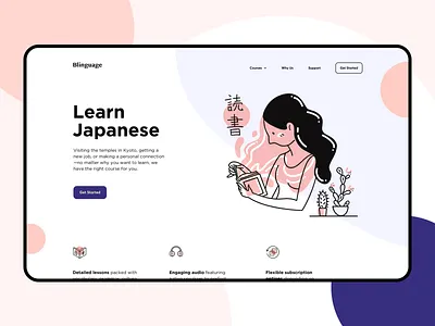 Japanese Courses Landing Page app art courses cuberto design graphics illustration japanese landing page language product design study ui ux web web design