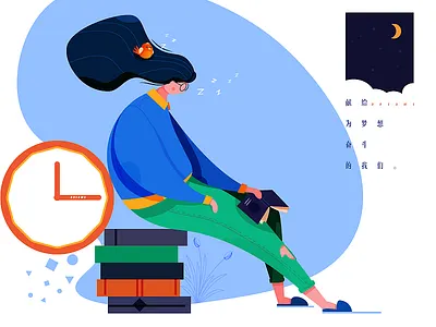Fight book girl illustration month night read sleep wuhan