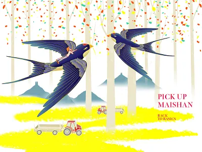 Back to Basics 插图