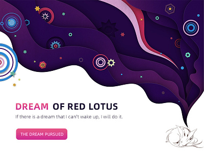 The Dream Pursued ui 插画 设计