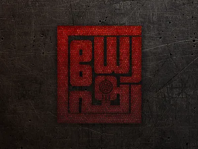 Dhvesha | Title Design design illustration logo typography vector