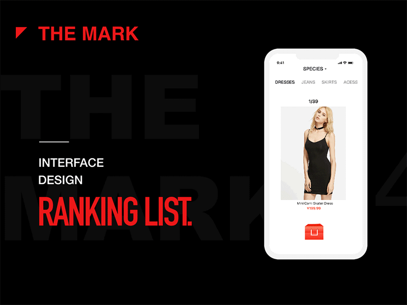 Add to cart design website