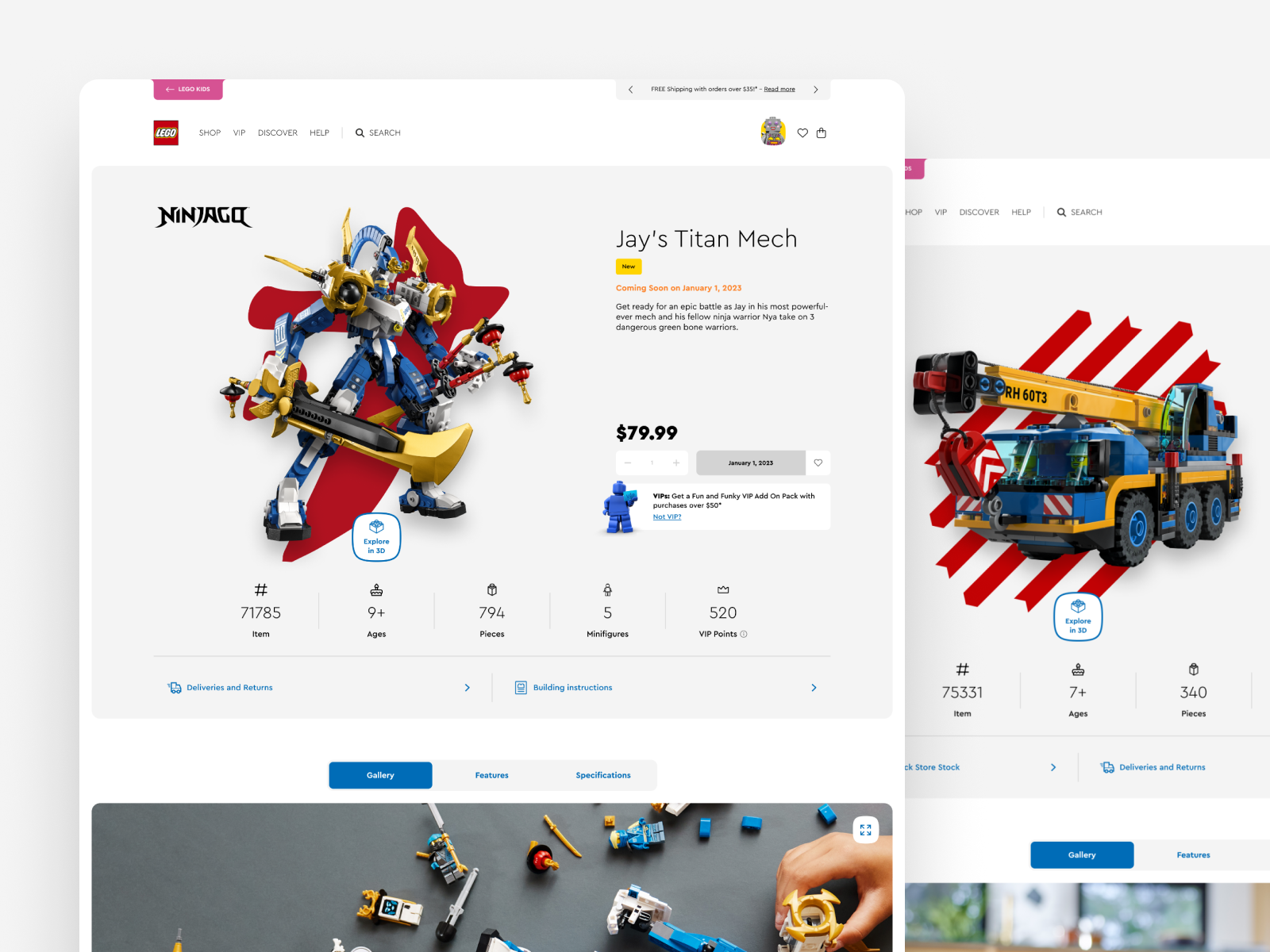 LEGO.com | Reimagined Image 1