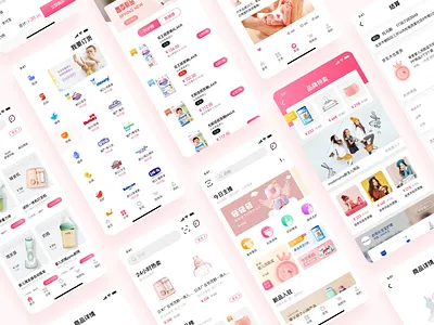 App app design icon sketch ui ux