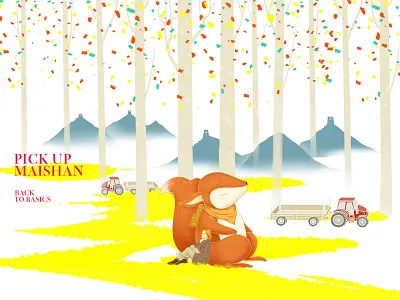 Back to Basics 插图