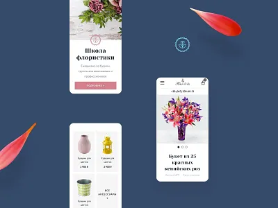 Flower Store Website ecommerce flowers interface online shopping online store store ui ux web yoneg