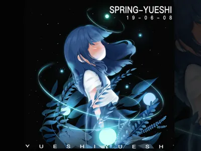 06/08/2019 spring illustration