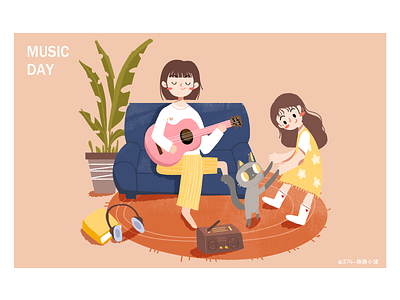 music day branding design flat icon identity illustration illustrator lettering logo minimal web website