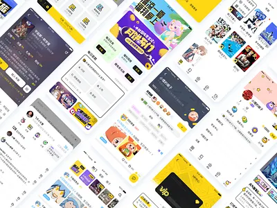 Yuanqi Acg reader ui
