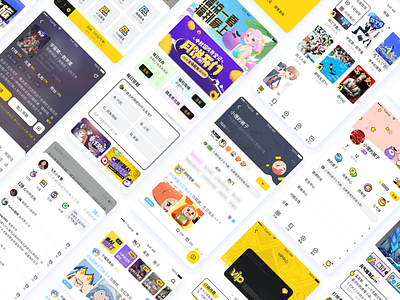 Yuanqi Acg reader ui