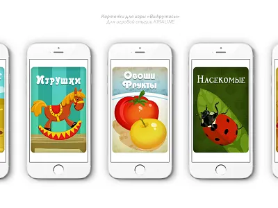 Game cards cards cards for game design illustration иллюстрация