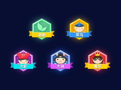 icon badge icon illustration study ui