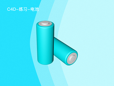 C4D-Exercise 01-Battery c4d
