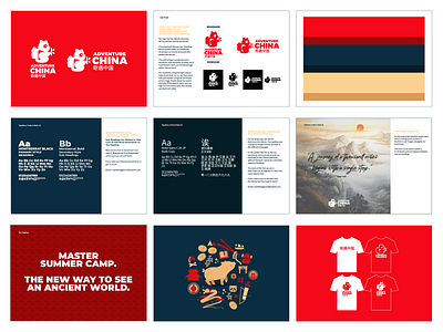 Adventure China Brand Style Guide adventure asia brand agency brand identity branding branding concept branding design china designer logo iconography illustration logo design merchandise modernism outdoors photoshop portfolio summer camp trademark typography