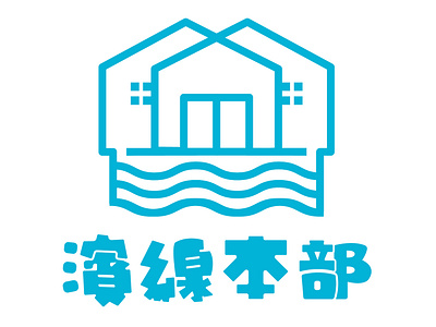 LGOG 字體 字體設計 平面設計 插圖 標誌設計 設計