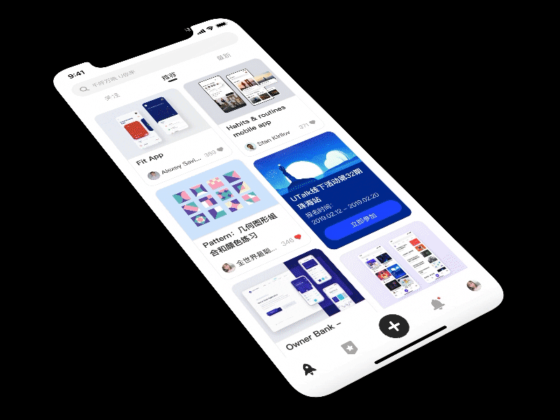 Design something design flinto illustration sketch ui