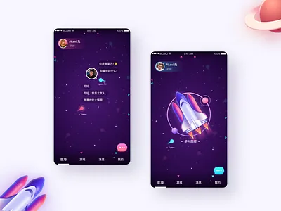 社交小游戏 game art illustration ui