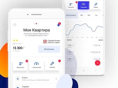 App dashboard android app concept app design app ui classic dashboad helvetica layout minimal ui