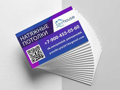 Business card and logo adobe illustrator branding businesscard design digital logo vector