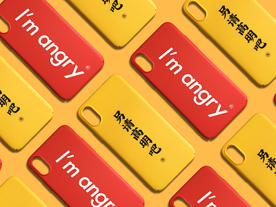 Phone Case Design branding design graphic design