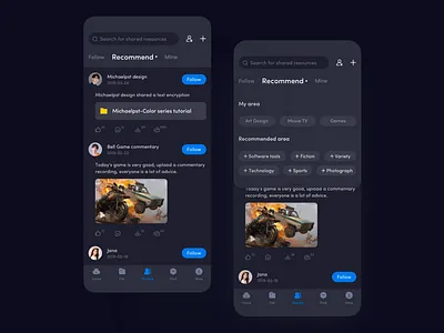 Network disk resource sharing app archive design download file follow group icon like music network disk resource save to search shared ui video