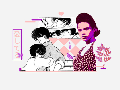 ranma 1/2 | collage serie 010 artcollage collage design dribbble illustration illustrator minimal photoshop