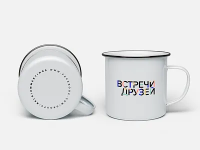 Belgian Meetings atrokhau branding clean color colors creative crisp design digital flat geometric logo logotype minimal minimalist simple type typo typography vector