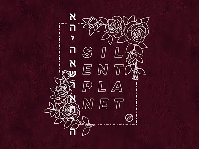 Silent Planet apparel apparel design band band merch clothing design hebrew illustration merch outline rose silent planet texture vector