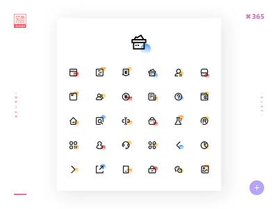一组多彩图标 Icon design icon ui