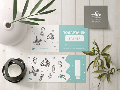 Varna Beauty Studio Gift Voucher color colors creative design gift giftvoucher graphic graphicdeaigner graphicdesign illustration illustrator mockup print printdesign voucher