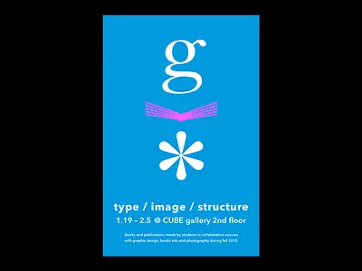 CUBE animation art branding clean design flat graphic design graphics illustration illustrator indesign layout minimal printdesign simple typogaphy ui ux visual visualart