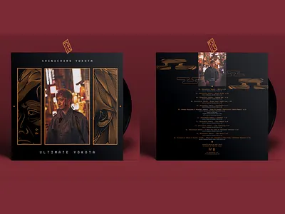 Vinyl Album artwork artwork cover art cover design design graphic design illustration illustrator music product design record vinyl