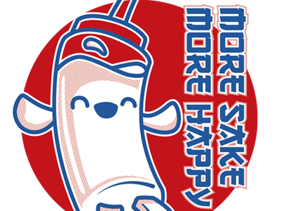 More Sake, More Happy Character Design anthropomorphic asian blue bottle cartoon character comic fun funny halftone happy happy hour humor kawaii more red sake