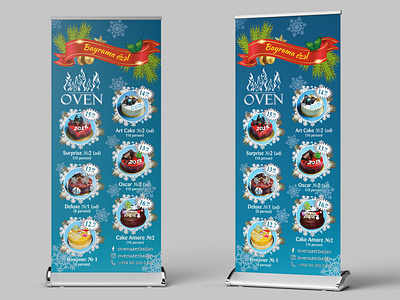 Roll up branding design illustration logo vector