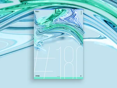 Aurora Graphics #5 Poster #180 abstract challenge conception creation creativity design challenge design experiment digital art graphic design graphic designer inspiration liquid photoshop poster poster art poster creation poster design process speed art typography