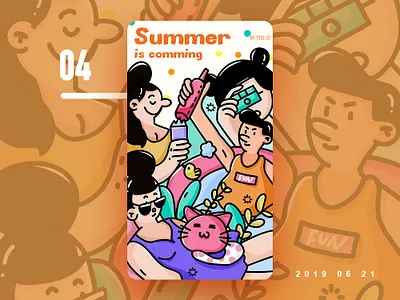 Summer 插图 设计