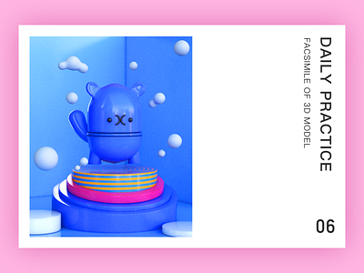 facsimile of 3D modeling c4d