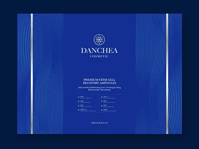 Cosmetic brand 'DANCHEA' Packaging brand brand design brand identity branding cosmetic cosmetics design hospital illustration logo logodesign logotype luxury medical medicine package package design packaging ui ux