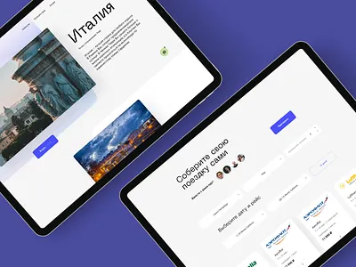 TripRun - web page adobe xd branding design kit page travel ui web web design website xd