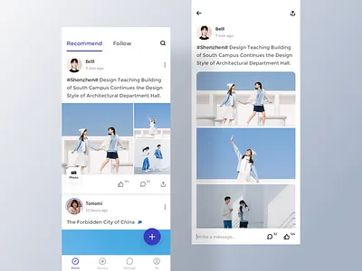 MiaoQu Home Page app branding community design flat icon lynnrgb mobile type typography ui ux vector 设计