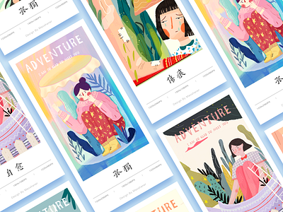 Life20 animation app branding character design girl hand painted illustration people product design typography ui ux vector