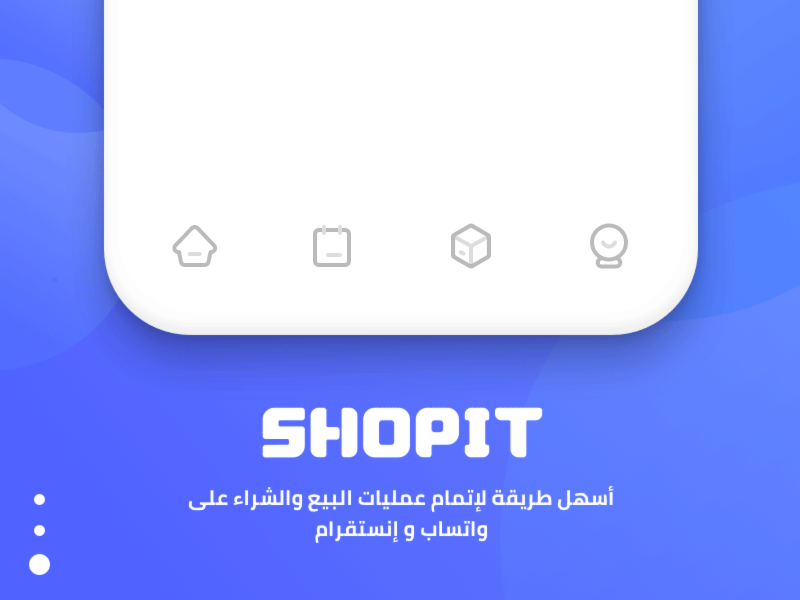 Shopit tab bar app design home icon ios order profile store tab tabbar ui ux