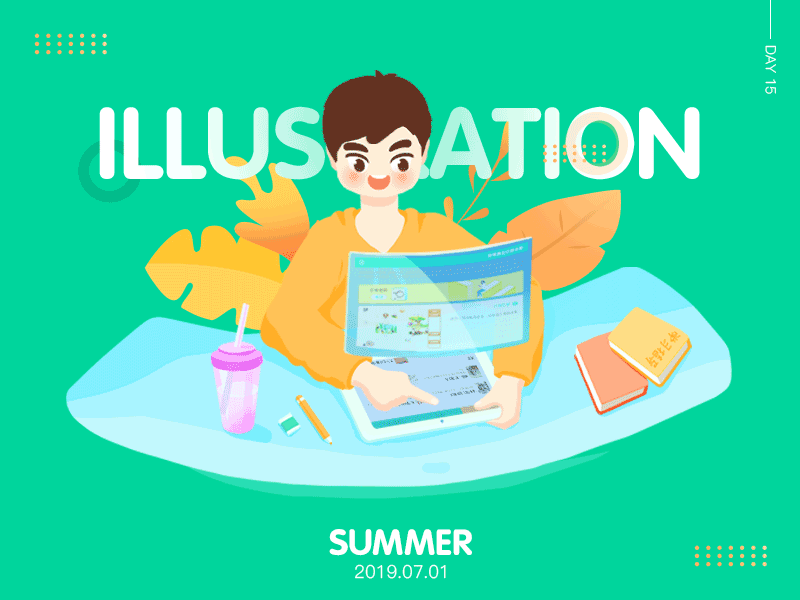 Illustration illustration pad study ui