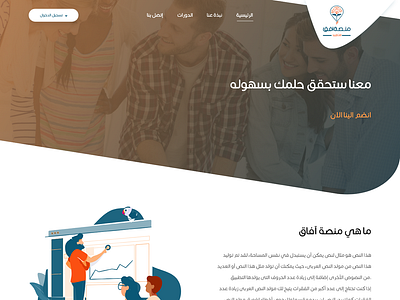 Training courses Web Site https:intlaaq.com