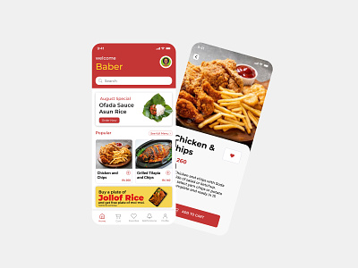 The Plate - Food ordering App app ui delivery app food app food order app graphic design mobile app mobile app ui design product design ui ui design ui ux design uiux ux ux design visual design