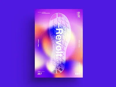 Next Level. adobe art collage collageart color gradient gradient design illustration love nike photoshop poster posterdesign retro surreal swiss texture type typography vector