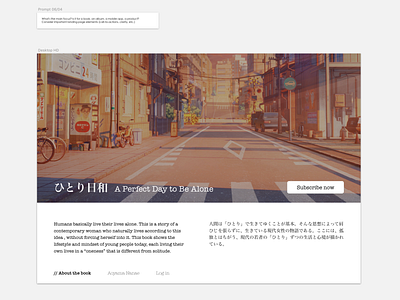 Daily UI 003_Landing Page design ui ux web